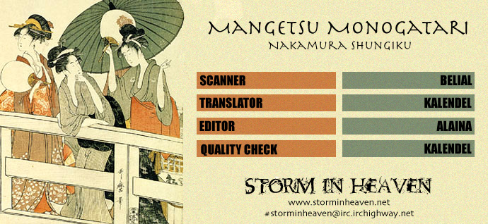 Mangetsu Monogatari Chapter 1.2 page 1 - Chapter 1 v2
