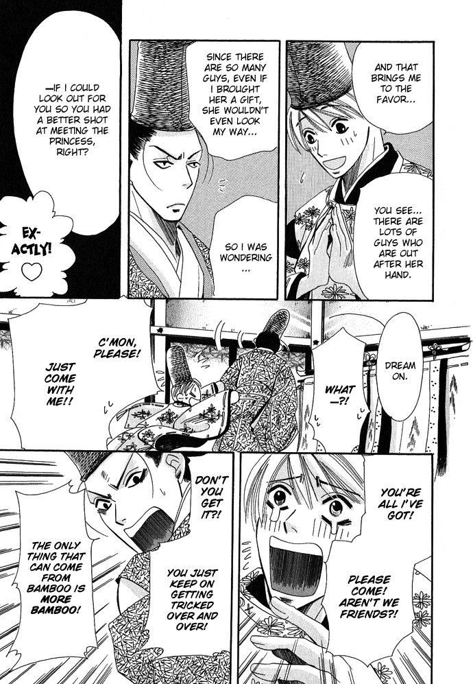Mangetsu Monogatari Chapter 1.2 page 11 - Chapter 1 v2