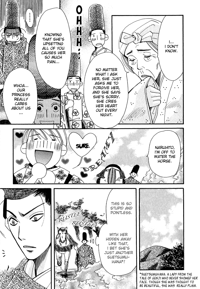 Mangetsu Monogatari Chapter 1.2 page 13 - Chapter 1 v2