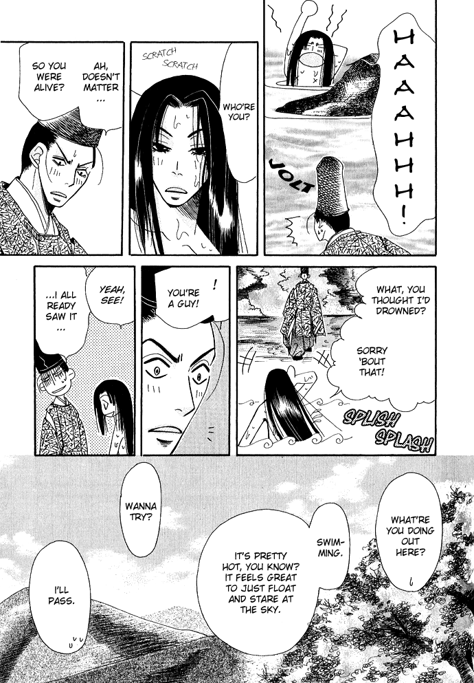 Mangetsu Monogatari Chapter 1.2 page 15 - Chapter 1 v2