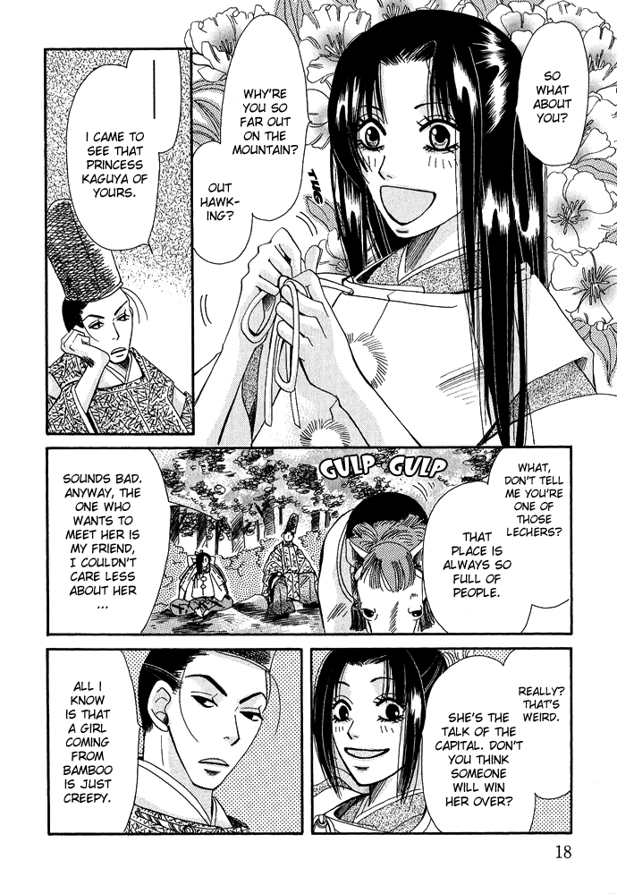 Mangetsu Monogatari Chapter 1.2 page 16 - Chapter 1 v2