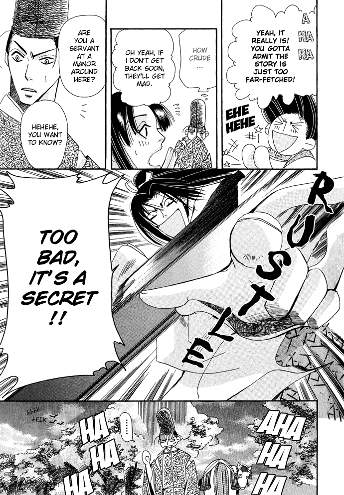 Mangetsu Monogatari Chapter 1.2 page 17 - Chapter 1 v2