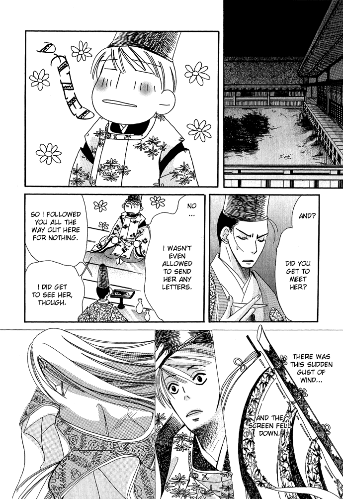 Mangetsu Monogatari Chapter 1.2 page 18 - Chapter 1 v2