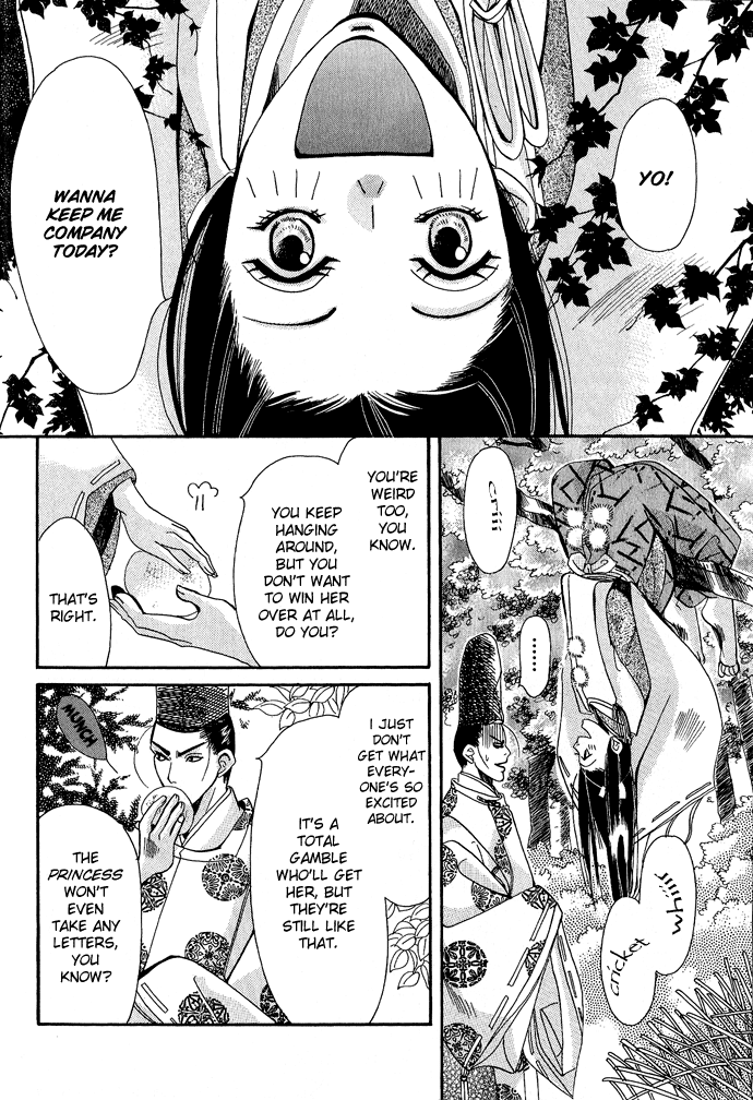 Mangetsu Monogatari Chapter 1.2 page 20 - Chapter 1 v2