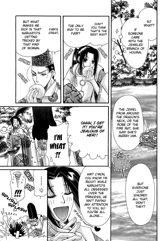 Mangetsu Monogatari Chapter 1.2 page 21 - Chapter 1 v2