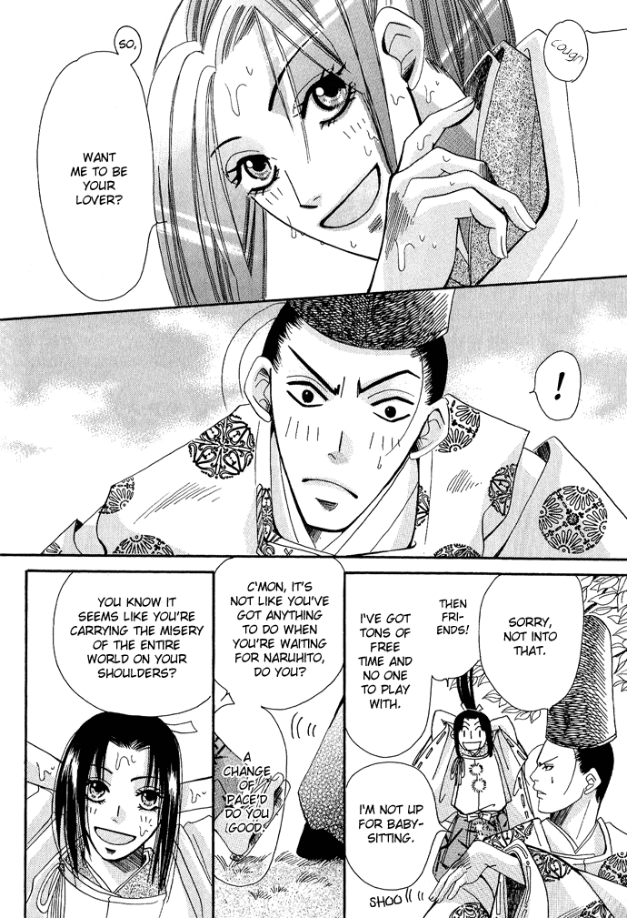 Mangetsu Monogatari Chapter 1.2 page 22 - Chapter 1 v2