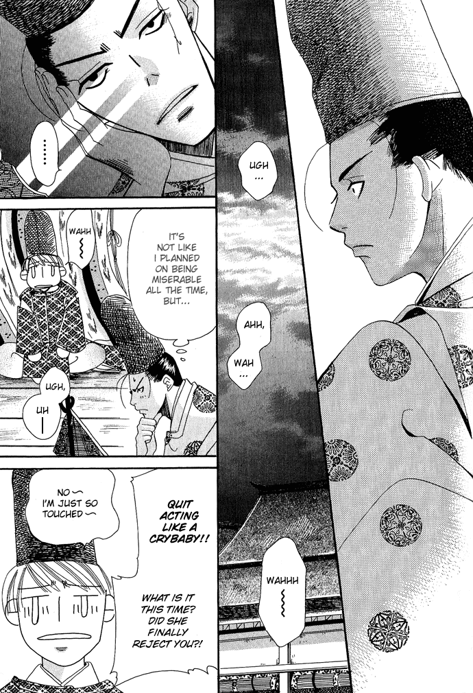 Mangetsu Monogatari Chapter 1.2 page 23 - Chapter 1 v2