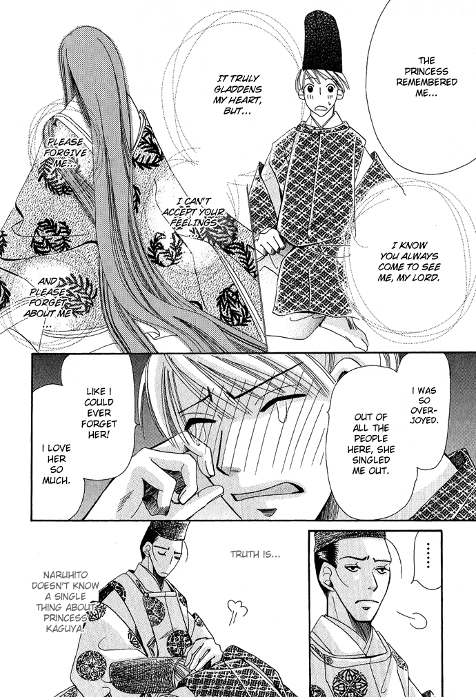 Mangetsu Monogatari Chapter 1.2 page 24 - Chapter 1 v2