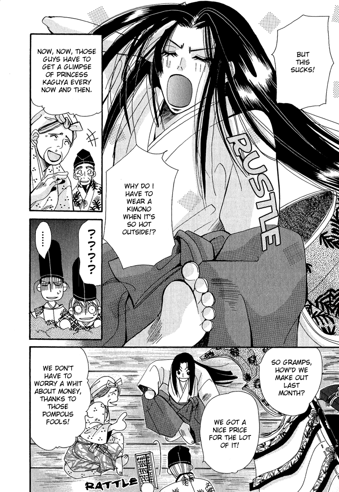 Mangetsu Monogatari Chapter 1.2 page 28 - Chapter 1 v2