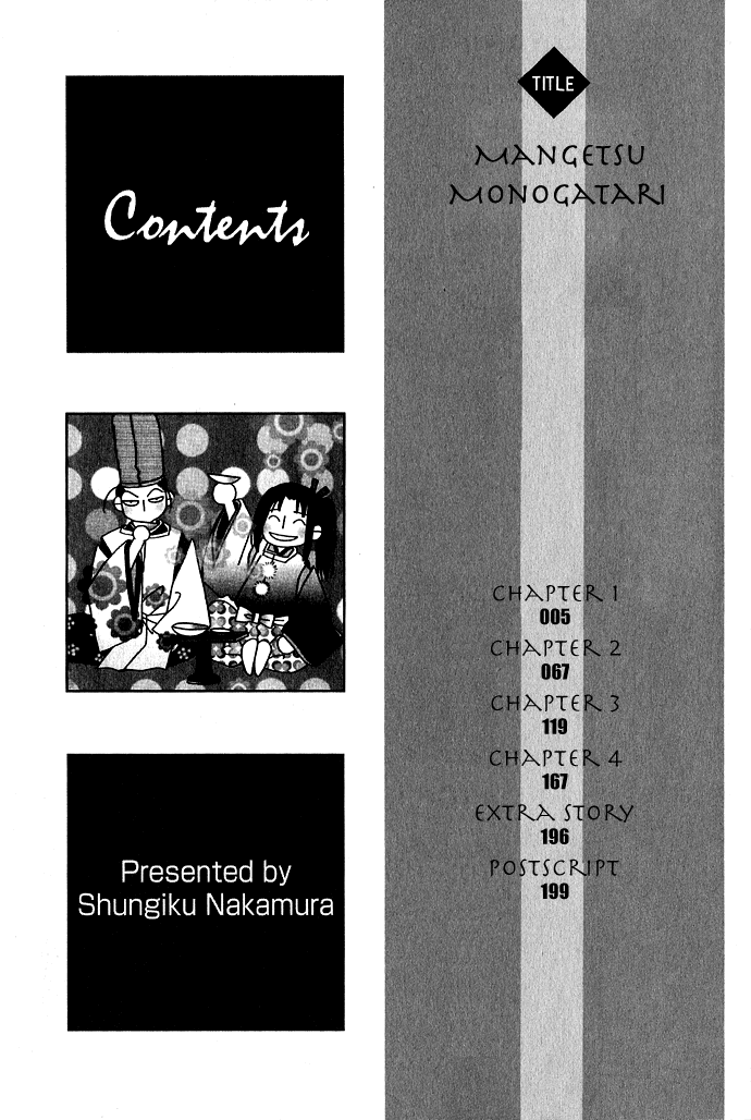 Mangetsu Monogatari Chapter 1.2 page 3 - Chapter 1 v2