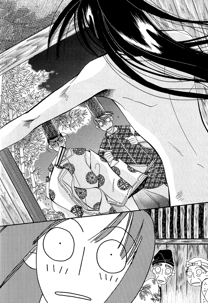 Mangetsu Monogatari Chapter 1.2 page 30 - Chapter 1 v2