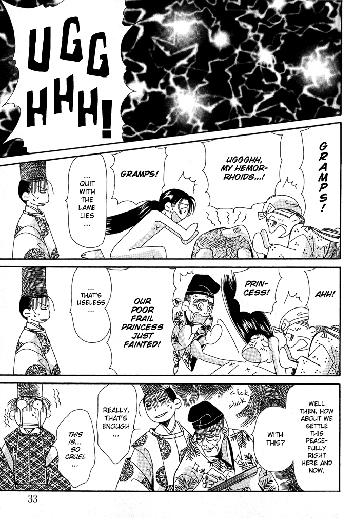Mangetsu Monogatari Chapter 1.2 page 31 - Chapter 1 v2