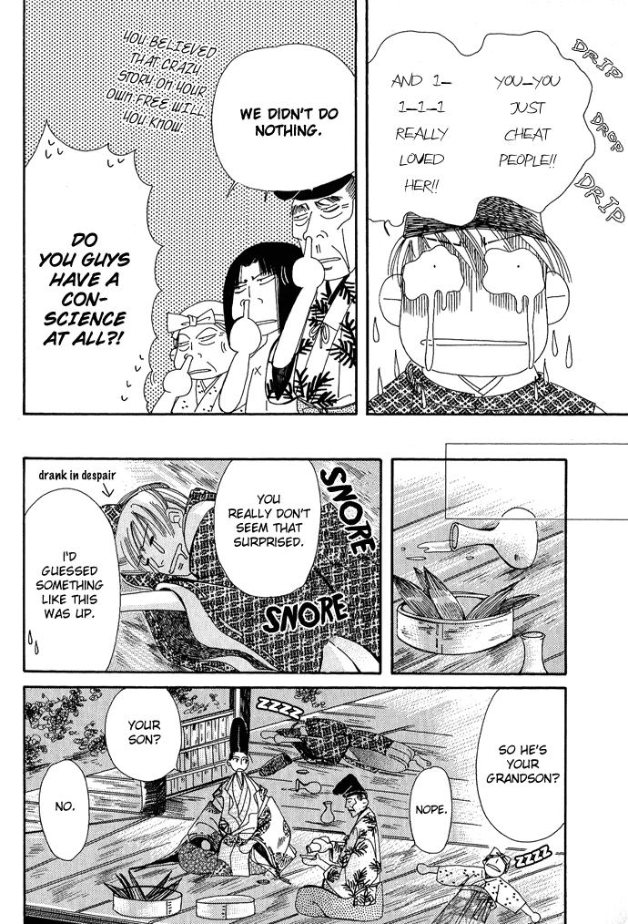 Mangetsu Monogatari Chapter 1.2 page 32 - Chapter 1 v2