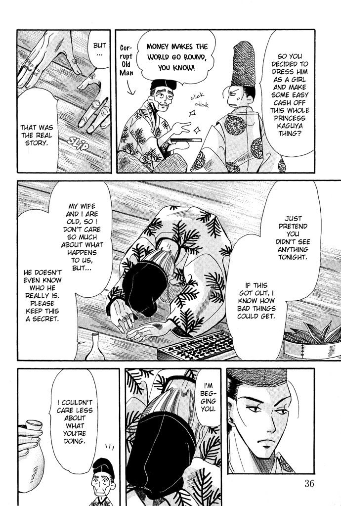 Mangetsu Monogatari Chapter 1.2 page 34 - Chapter 1 v2