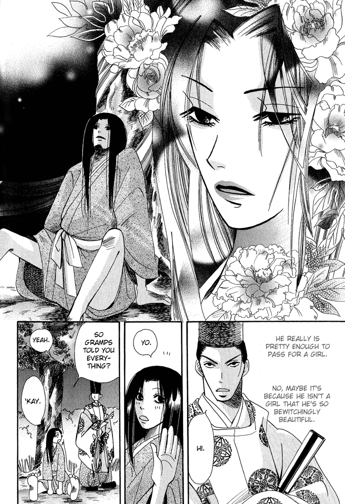 Mangetsu Monogatari Chapter 1.2 page 36 - Chapter 1 v2