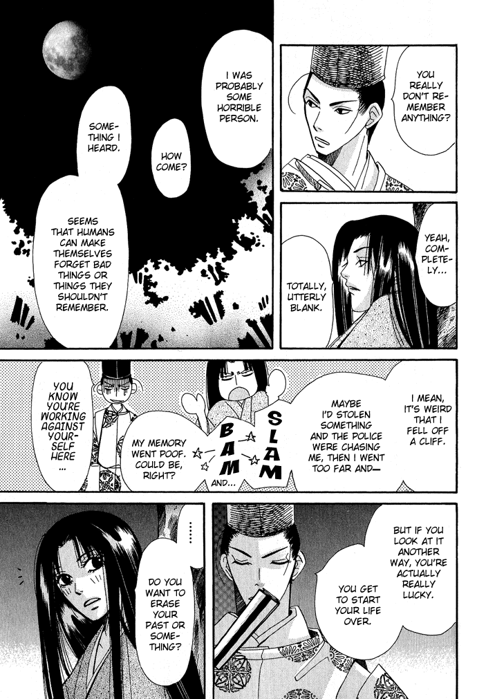 Mangetsu Monogatari Chapter 1.2 page 37 - Chapter 1 v2