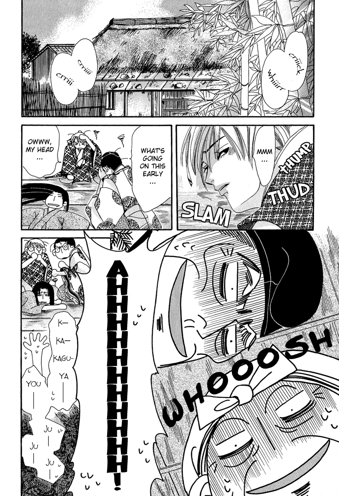 Mangetsu Monogatari Chapter 1.2 page 40 - Chapter 1 v2