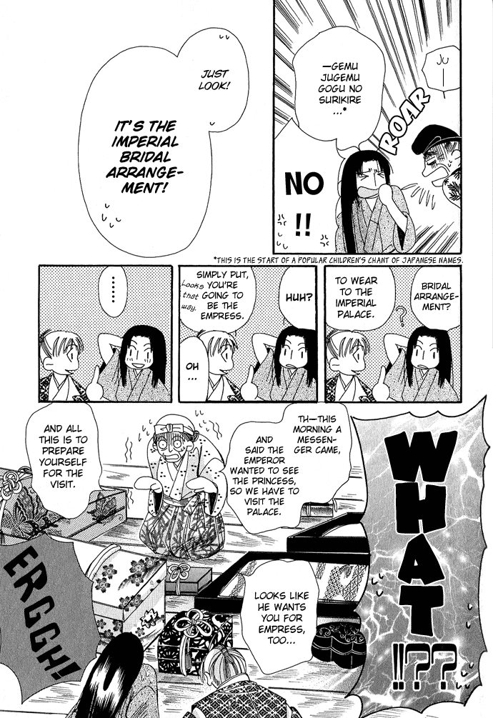 Mangetsu Monogatari Chapter 1.2 page 41 - Chapter 1 v2