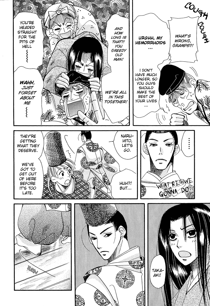 Mangetsu Monogatari Chapter 1.2 page 42 - Chapter 1 v2