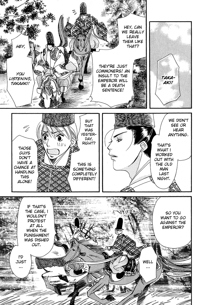 Mangetsu Monogatari Chapter 1.2 page 43 - Chapter 1 v2