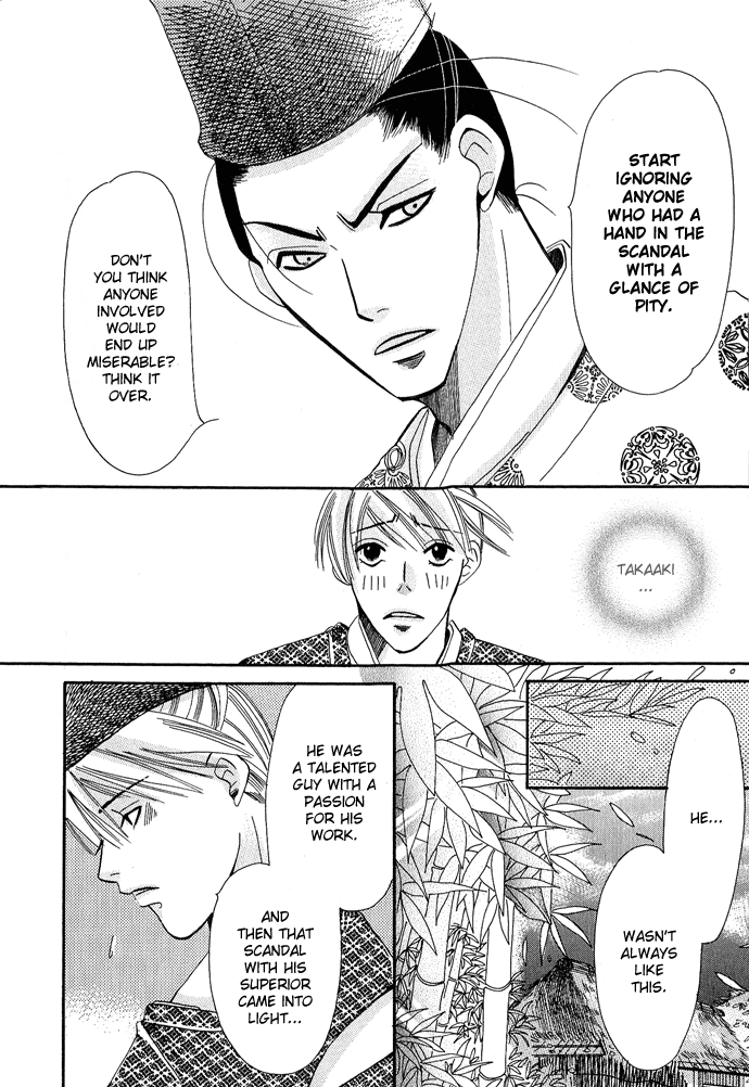 Mangetsu Monogatari Chapter 1.2 page 44 - Chapter 1 v2