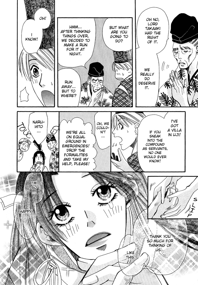Mangetsu Monogatari Chapter 1.2 page 46 - Chapter 1 v2