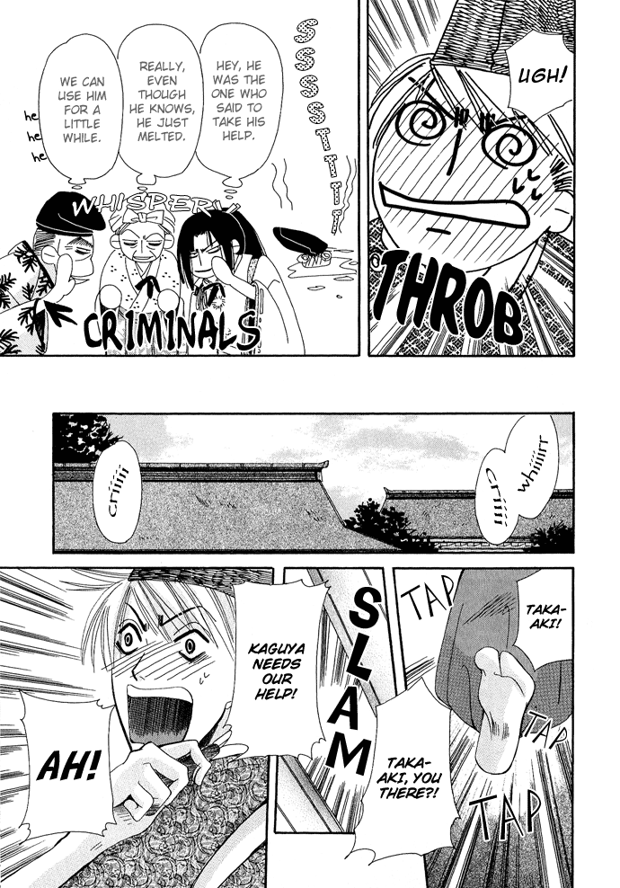 Mangetsu Monogatari Chapter 1.2 page 47 - Chapter 1 v2