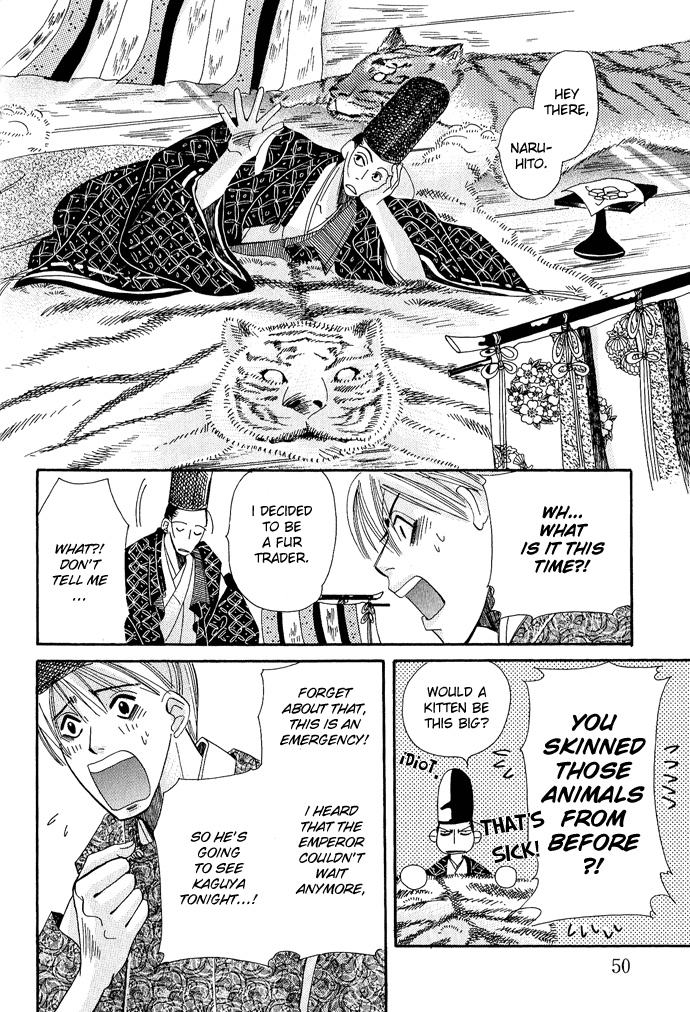 Mangetsu Monogatari Chapter 1.2 page 48 - Chapter 1 v2