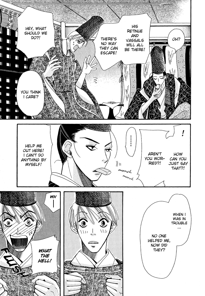Mangetsu Monogatari Chapter 1.2 page 49 - Chapter 1 v2