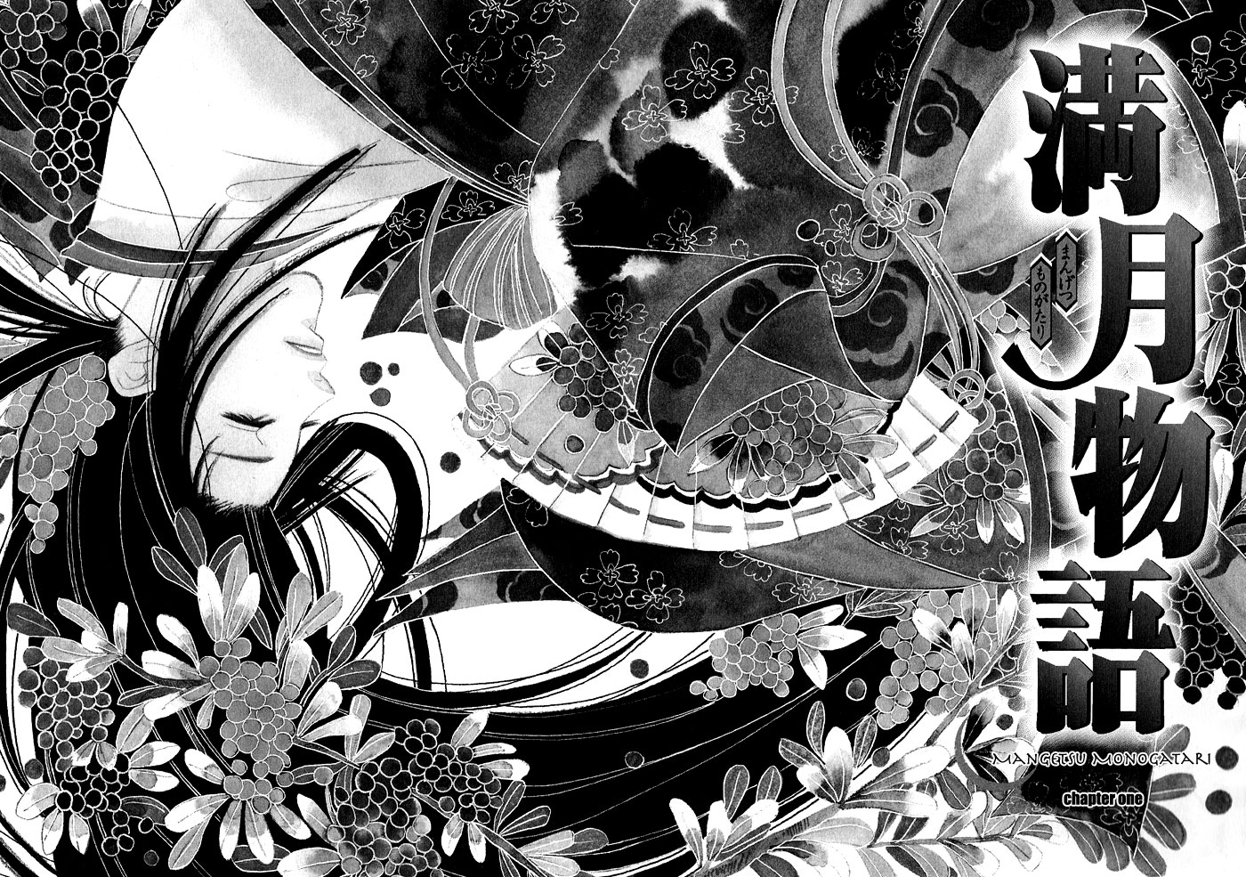 Mangetsu Monogatari Chapter 1.2 page 5 - Chapter 1 v2