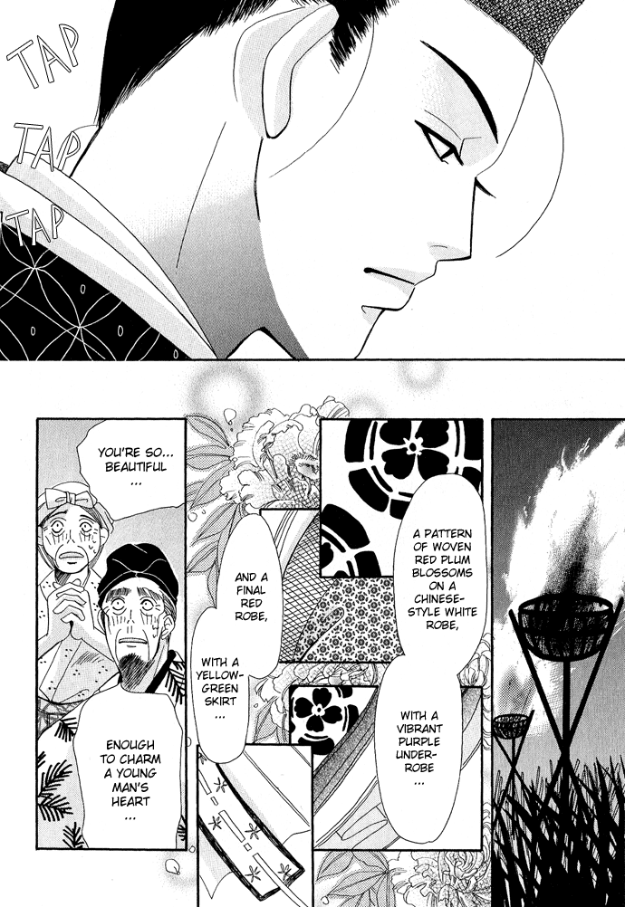 Mangetsu Monogatari Chapter 1.2 page 52 - Chapter 1 v2