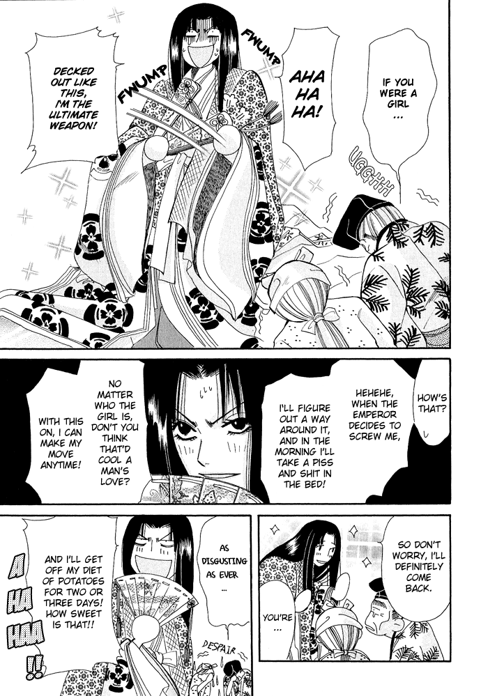 Mangetsu Monogatari Chapter 1.2 page 53 - Chapter 1 v2