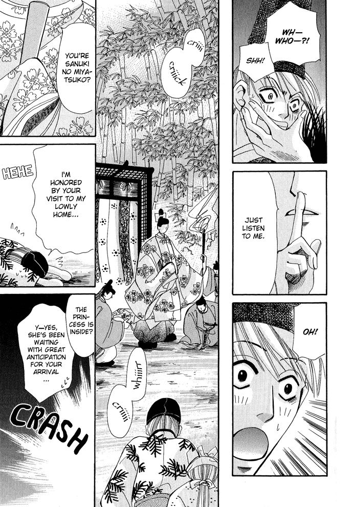 Mangetsu Monogatari Chapter 1.2 page 55 - Chapter 1 v2