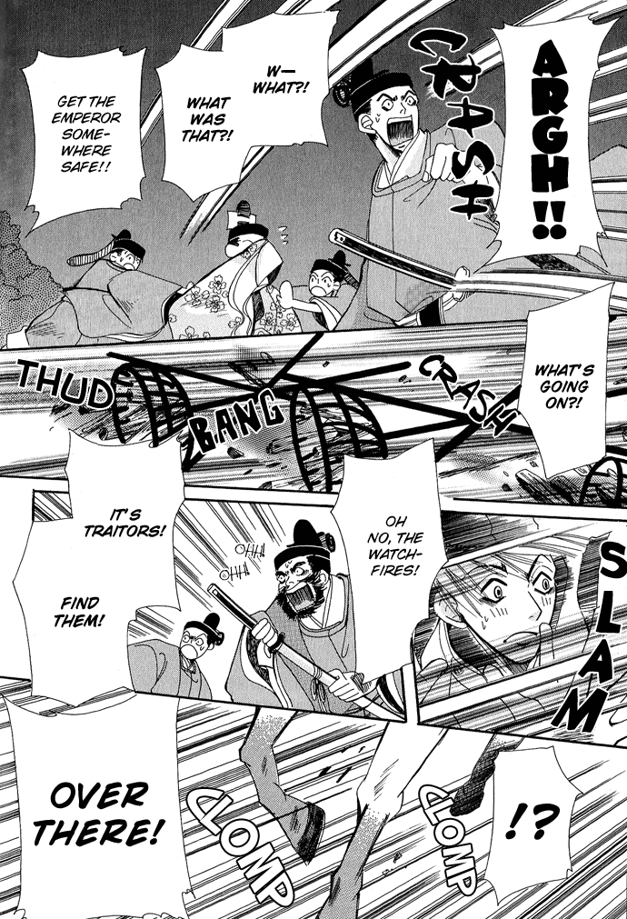 Mangetsu Monogatari Chapter 1.2 page 56 - Chapter 1 v2