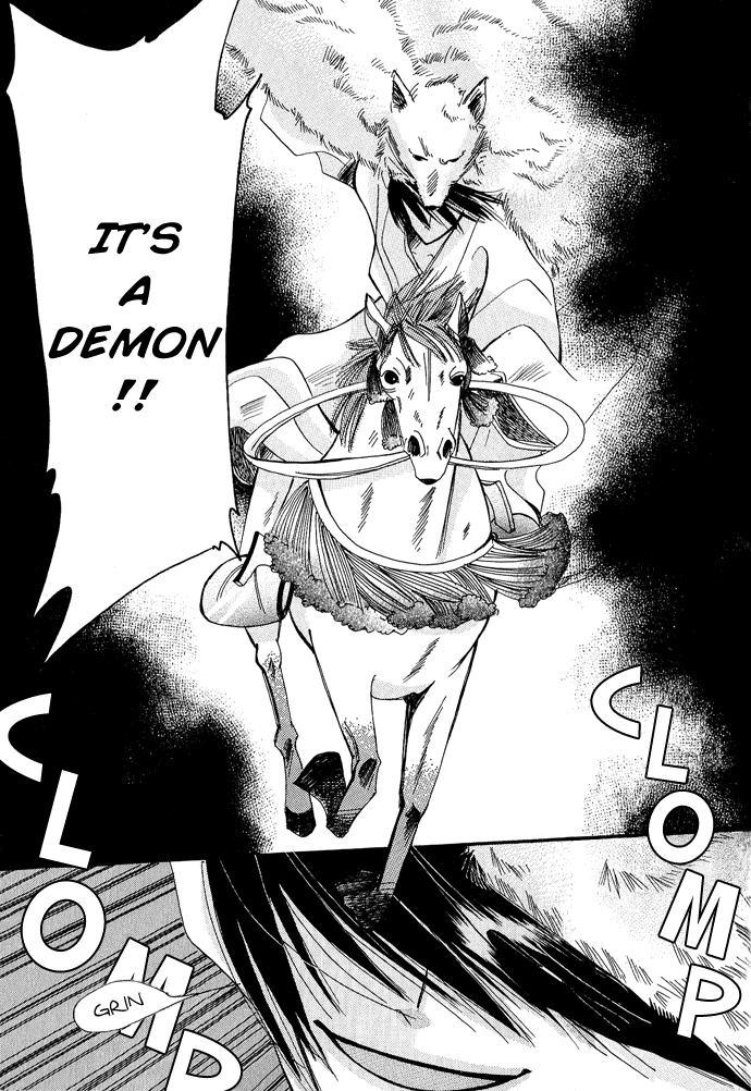 Mangetsu Monogatari Chapter 1.2 page 57 - Chapter 1 v2