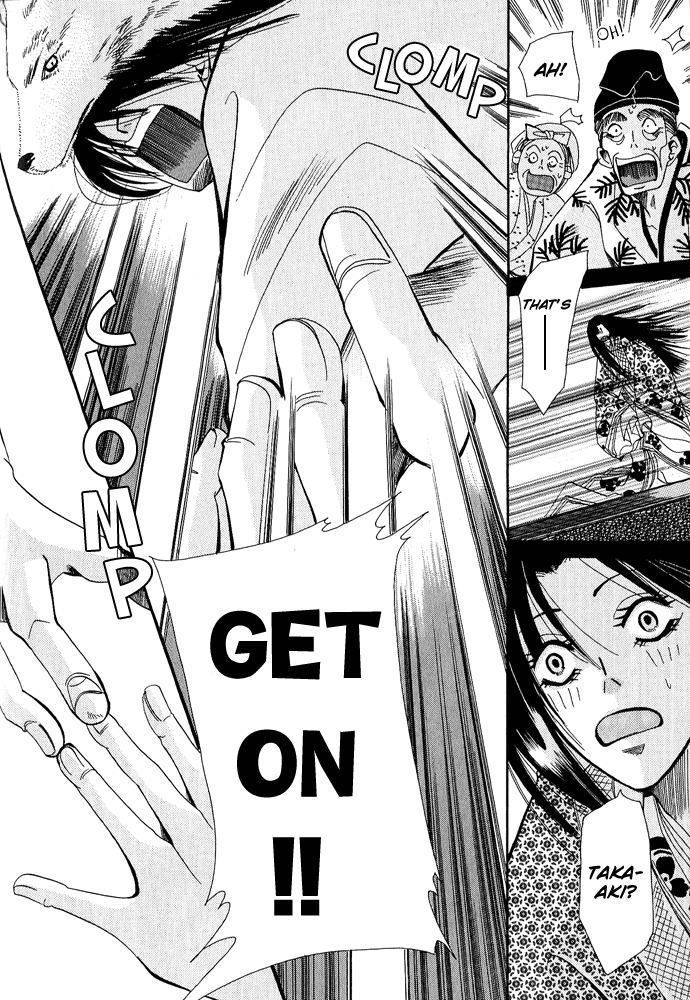 Mangetsu Monogatari Chapter 1.2 page 58 - Chapter 1 v2