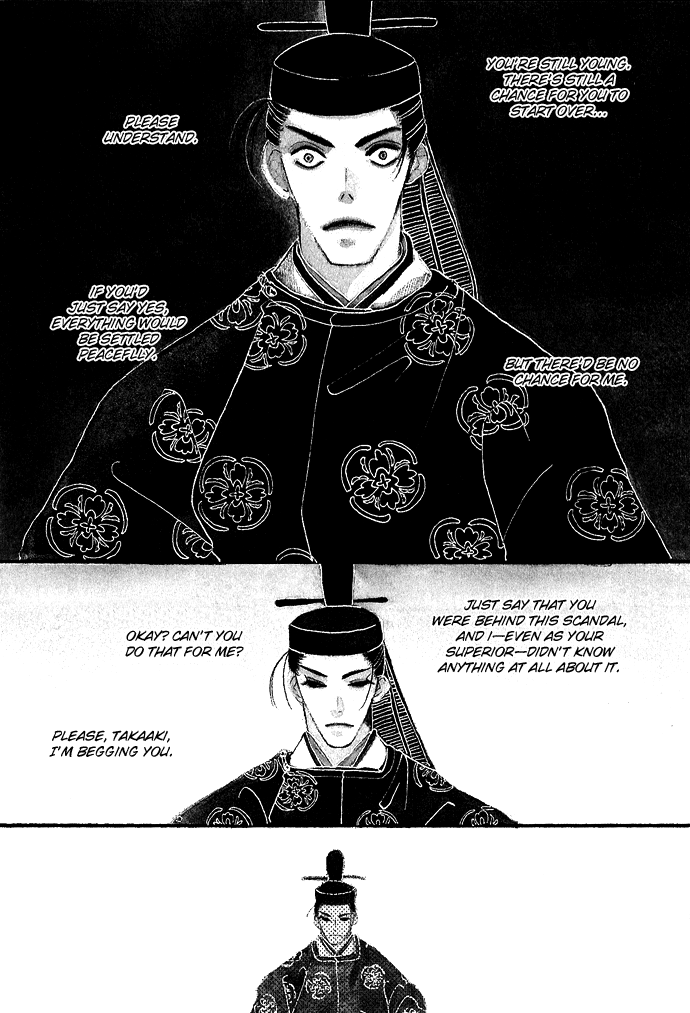 Mangetsu Monogatari Chapter 1.2 page 6 - Chapter 1 v2
