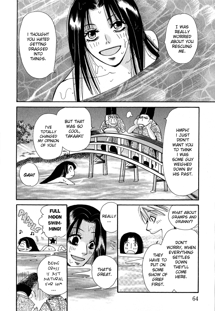 Mangetsu Monogatari Chapter 1.2 page 62 - Chapter 1 v2