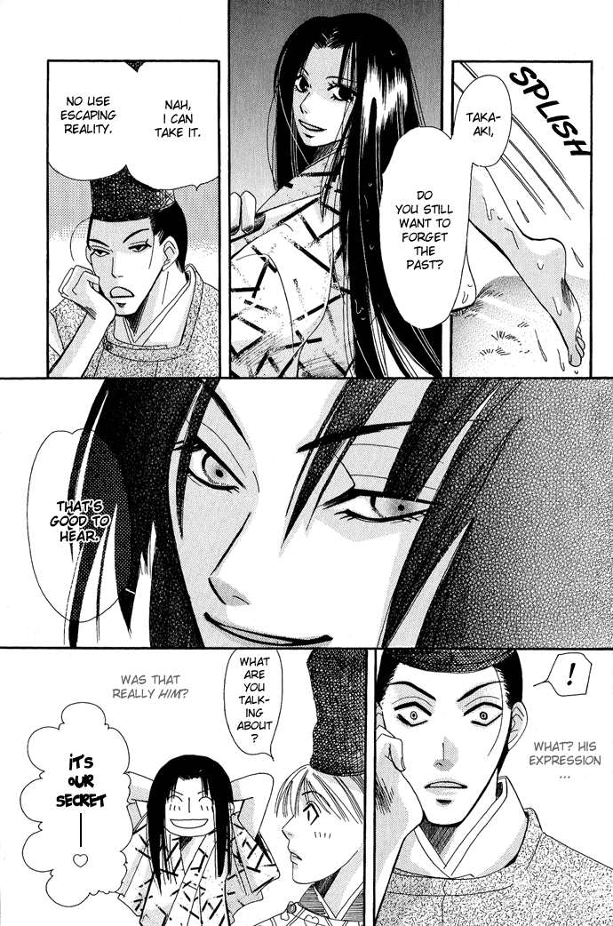 Mangetsu Monogatari Chapter 1.2 page 63 - Chapter 1 v2