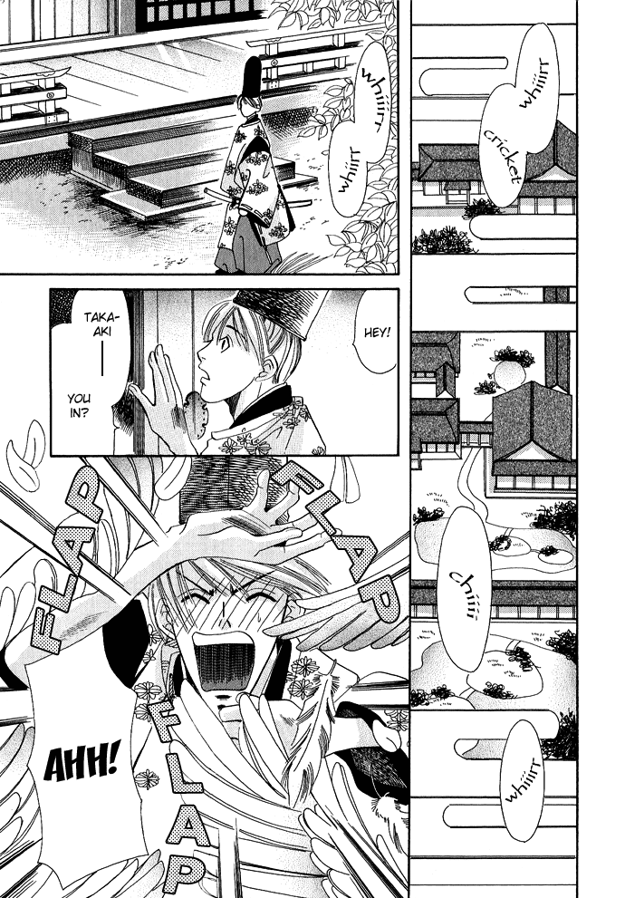 Mangetsu Monogatari Chapter 1.2 page 7 - Chapter 1 v2