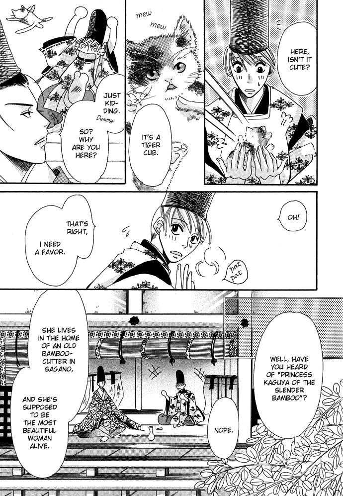 Mangetsu Monogatari Chapter 1.2 page 9 - Chapter 1 v2