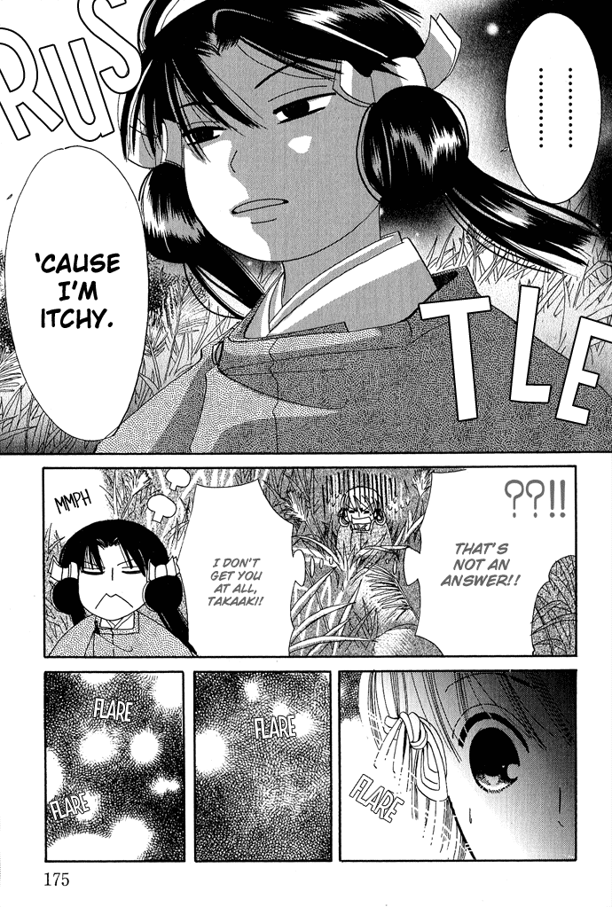 Mangetsu Monogatari Chapter 4.2 page 10 - Chapter 4 v2 : [End]