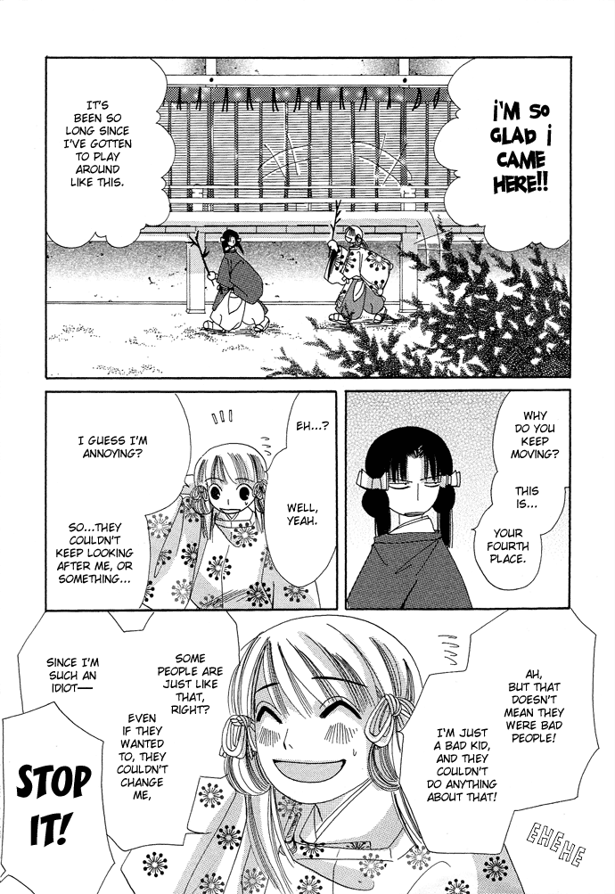Mangetsu Monogatari Chapter 4.2 page 13 - Chapter 4 v2 : [End]