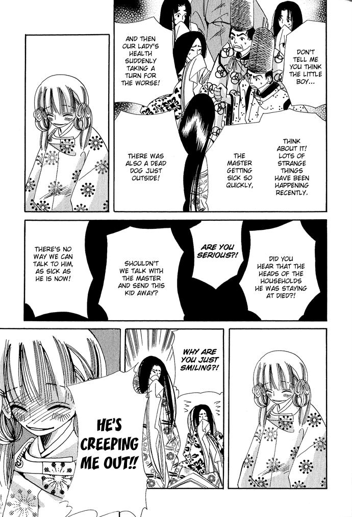 Mangetsu Monogatari Chapter 4.2 page 17 - Chapter 4 v2 : [End]