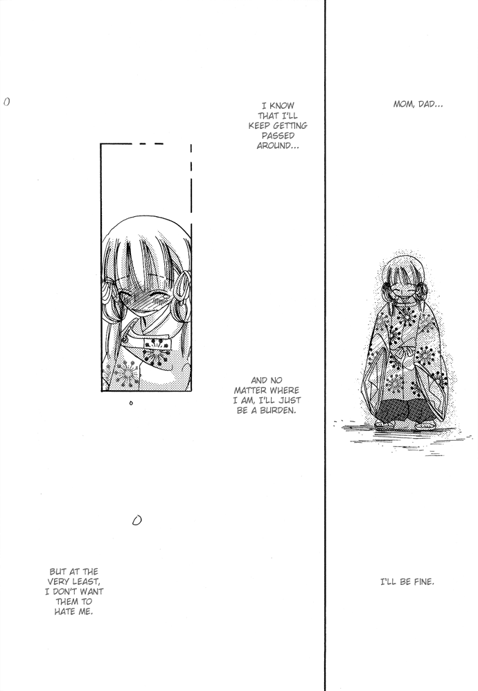 Mangetsu Monogatari Chapter 4.2 page 18 - Chapter 4 v2 : [End]