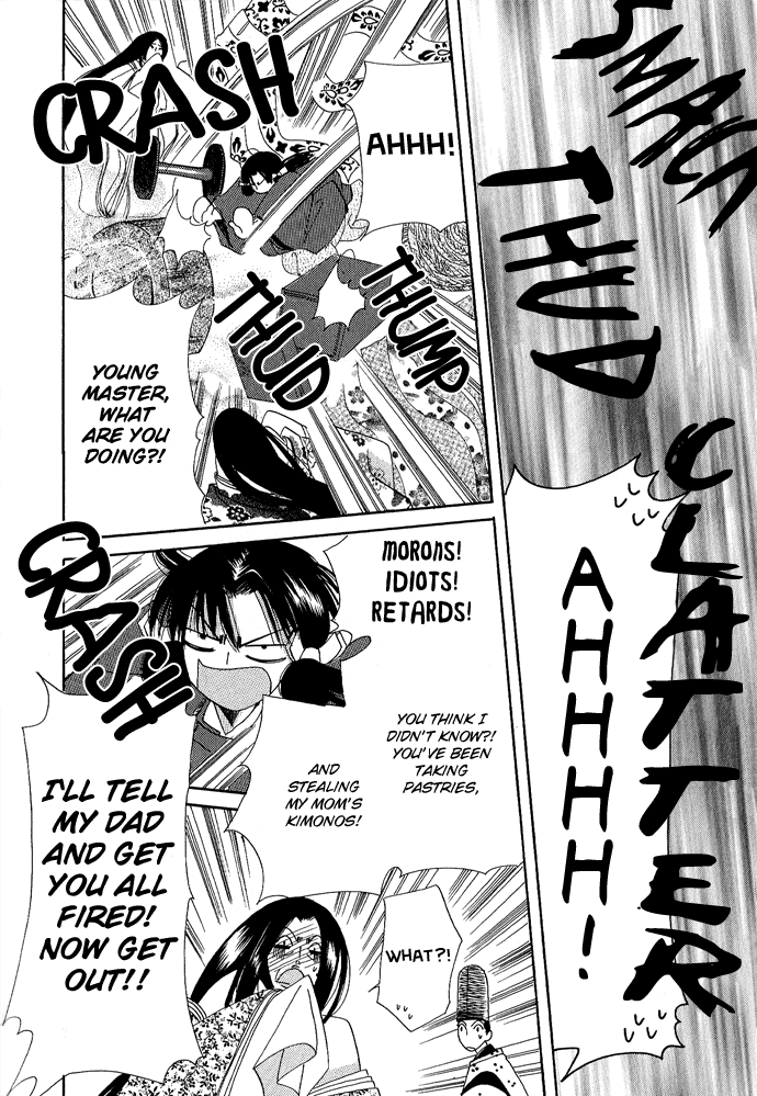 Mangetsu Monogatari Chapter 4.2 page 20 - Chapter 4 v2 : [End]
