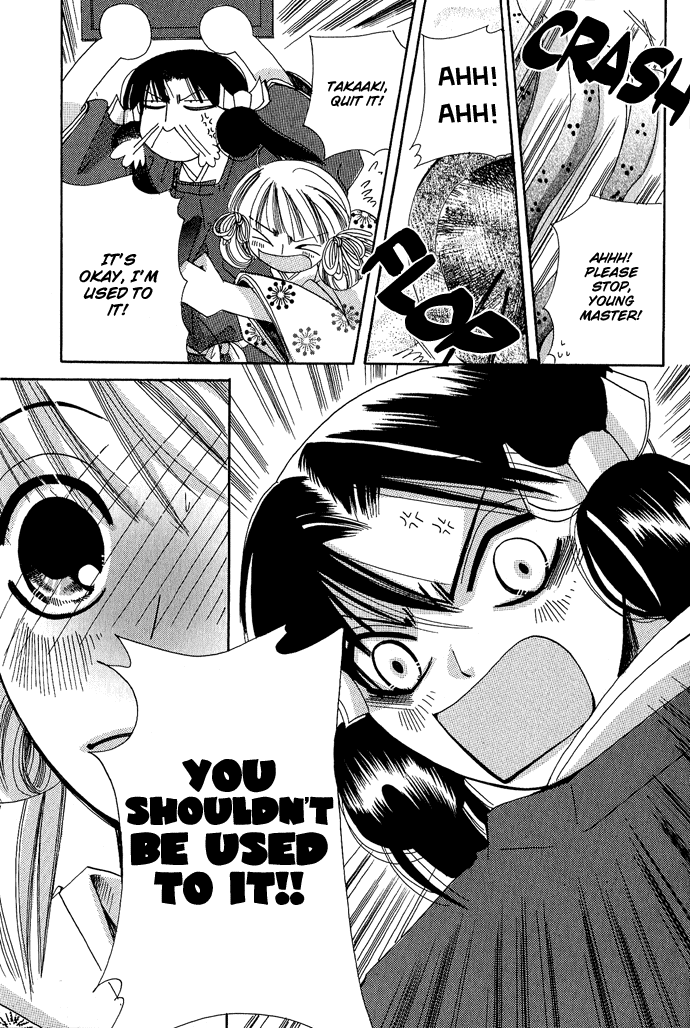 Mangetsu Monogatari Chapter 4.2 page 21 - Chapter 4 v2 : [End]