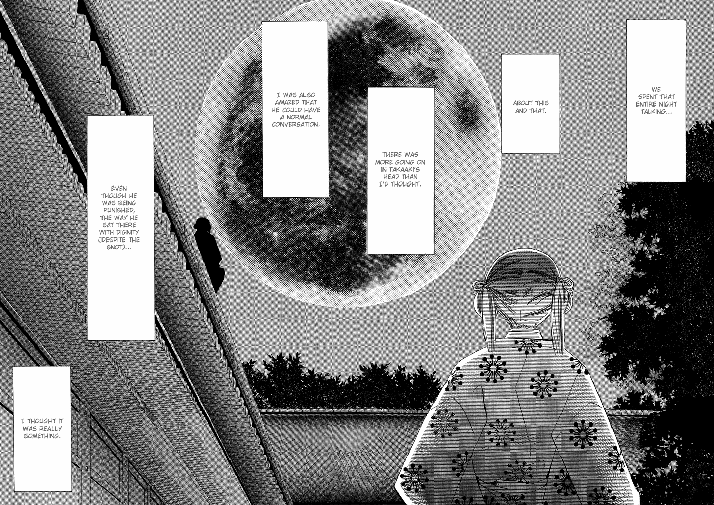 Mangetsu Monogatari Chapter 4.2 page 24 - Chapter 4 v2 : [End]