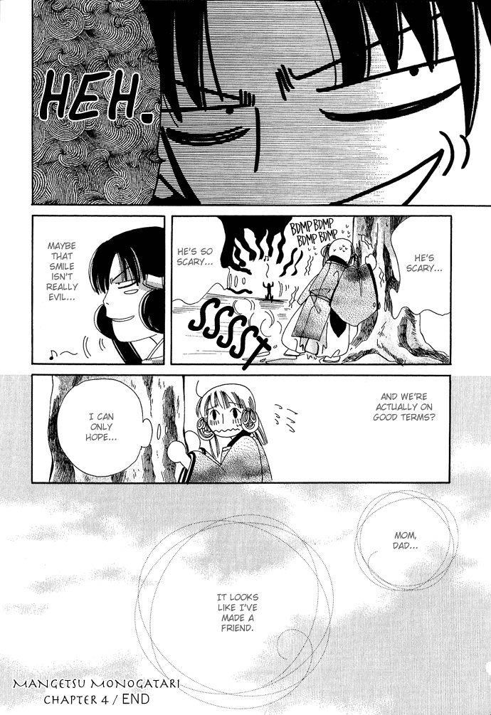Mangetsu Monogatari Chapter 4.2 page 27 - Chapter 4 v2 : [End]