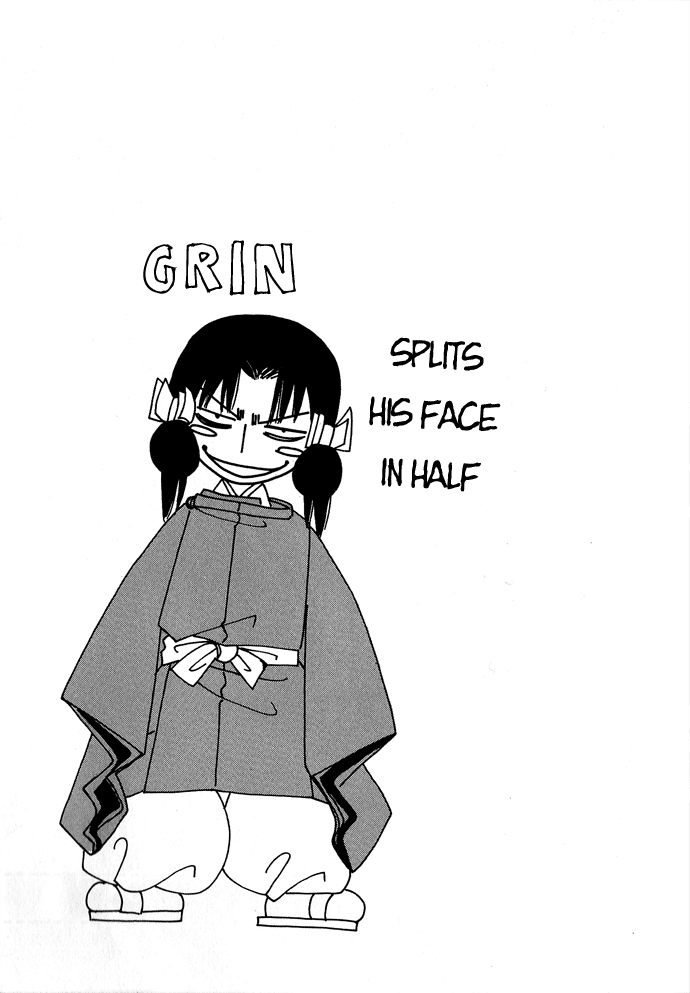 Mangetsu Monogatari Chapter 4.2 page 28 - Chapter 4 v2 : [End]
